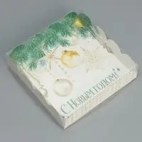 Коробка для кондитерских изделий с пластиковой крышкой &laquo;С Новым годом!&raquo;, 13 х 13 х 3 см