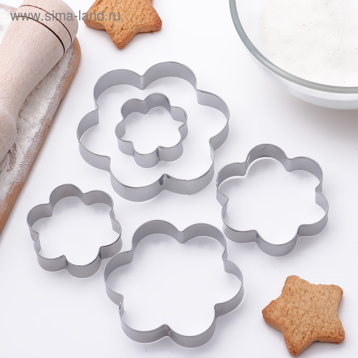 Набор форм для печенья Доляна &laquo;Ромашка&raquo;, 5 шт, 7,8&times;7,8 см, цвет серебристый