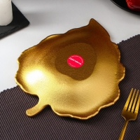 Блюдо для фруктов Доляна &laquo;Тропический лист&raquo;, 26&times;20,5 см, цвет золотой