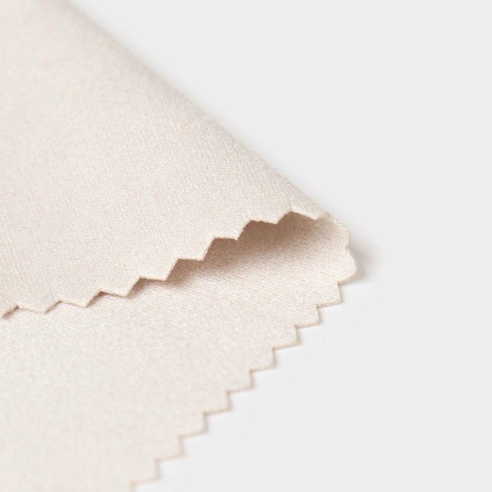 Нож шеф Magistro &laquo;Ортего&raquo;, длина лезвия 24 см, дамасская сталь AUS-10