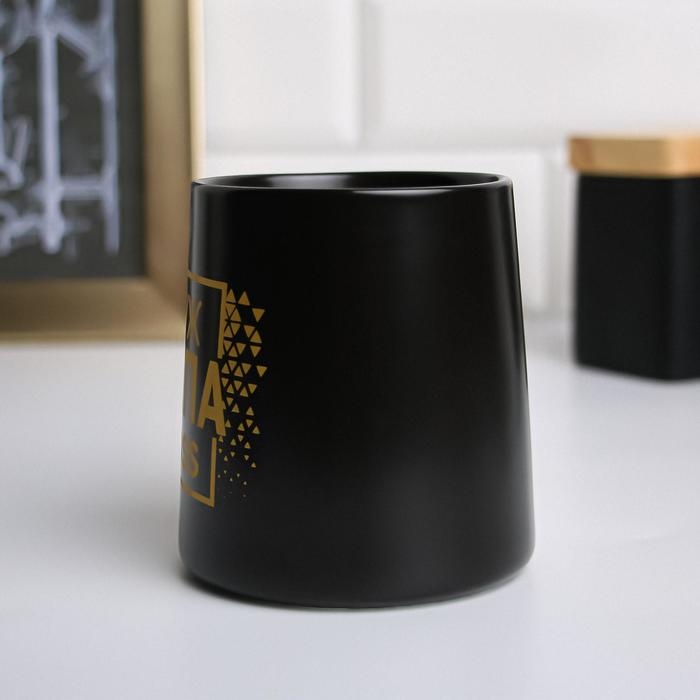 Кружка &laquo;Муж. Папа. Boss&raquo;, 380 мл