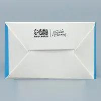 Коробка складная &laquo;Любимому воспитателю&raquo;, 5.7 х 14.5 х 3.5 см