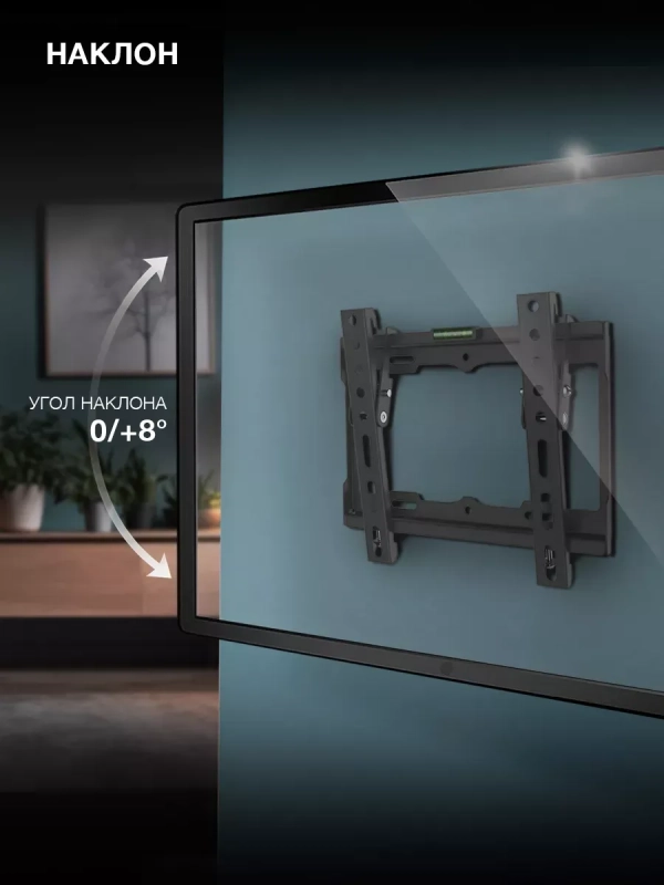 Кронштейн для телевизора GL-T1 15"-48" до 25кг