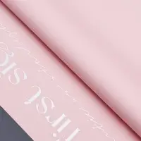 Пленка для цветов матовая, "Любовь", 58х58см, розовый