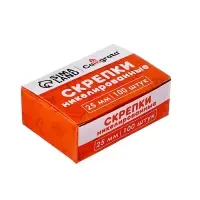 Скрепки 25мм никелированные в картонной коробке 100 штук, загнутые