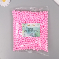 Декор для творчества пенопласт "Ассорти шариков" фуксия набор 10 гр