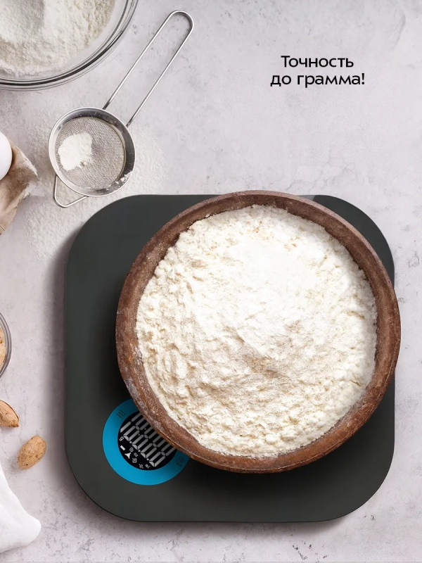 Весы кухонные электронные настольные КТ-852