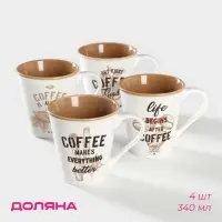 Набор кружек фарфоровых Доляна &laquo;Вкусный кофе&raquo;, 4 предмета: 340 мл