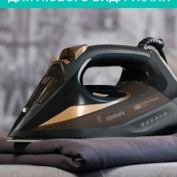 Паровой утюг для одежды 3000Вт T-KSI06