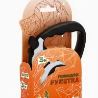 Рулетка "Зарница" , 3 м, до 11,5 кг, чёрно-белая