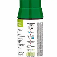 Крокус универсал Газон *новинка 100 мл. ПЭТ