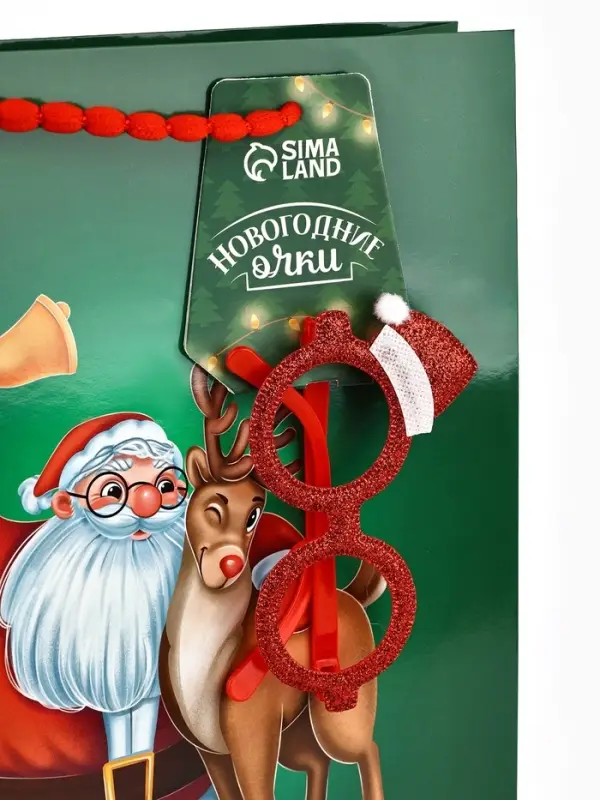 Пакет подарочный &laquo;Новогодний&raquo;, с очками, 31 &times; 11 &times; 40 см