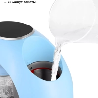 Пароварка-блендер для детского питания КТ-2322 - 300 Вт