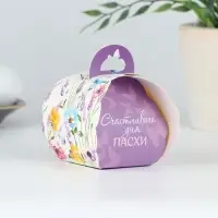 Коробка для яйца &laquo;Счастливого дня Пасхи&raquo;.