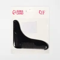 Расчёска - гребень для усов и бороды, 12&times;10 см, чёрная