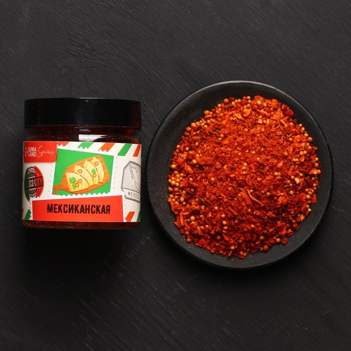 Набор специй &laquo;Для гастрономических путешествий&raquo;: специи для макарон и риса, морковь по-корейски, мексиканская, 3 шт. х 100 г.