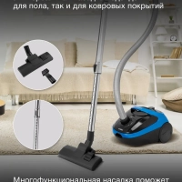 Пылесос HYV-B1550 1,5л 1800Вт синий