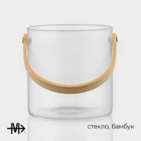 Ведро для льда Magistro &laquo;Каиллин&raquo;, 1,5 л, d=13 см, стекло, бамбуковая ручка, прозрчное