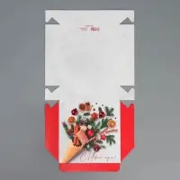 Коробка складная &laquo;С Новым годом!&raquo;, 14 х 14 х 3,5 см