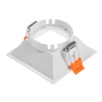 Светильник встраиваемый под лампу MR16, квадрат, пластик, белый