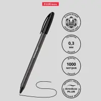 Ручка шариковая Erich Krause U-108 Original Stick, узел 1.0 мм, чернила чёрные, супермягкое письмо, длина линии письма 1000 метров