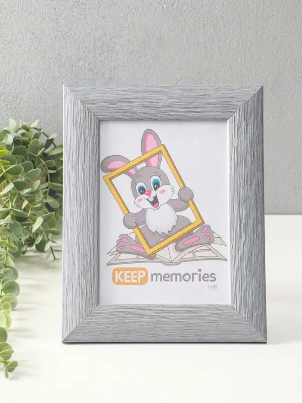 Фоторамка для фото 15х21 см "Luxe Elegance" пластик, серо-голубой, (пластик экран)