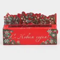 Коробка для макарун &laquo;С Новым годом!&raquo; 18&times;5.5&times;5.5 см