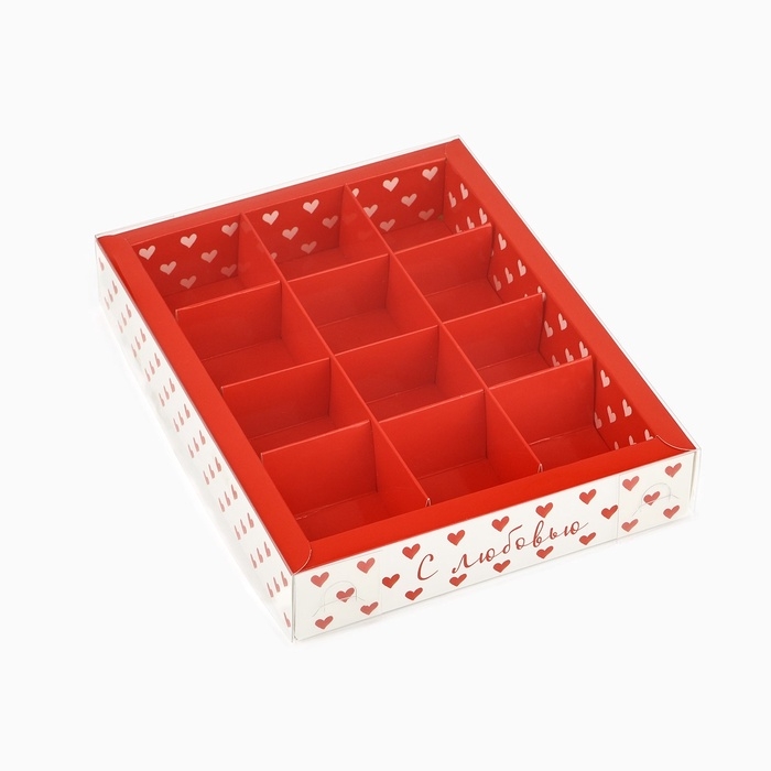 Коробка под 12 конфет с ячейками &laquo;С любовью&raquo;, 14.5 х 18.5 х 3 см