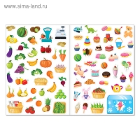 Наклейки многоразовые &laquo;Мой магазин&raquo;, формат А4