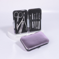 Набор маникюрный &laquo;Metallic&raquo;, 8 предметов, в футляре, цвет розовый