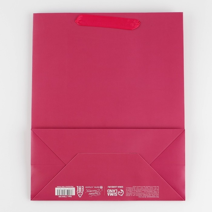 Пакет подарочный ламинированный, упаковка, &laquo;Фуксия&raquo;, M 25.5 х 32 х 9 см