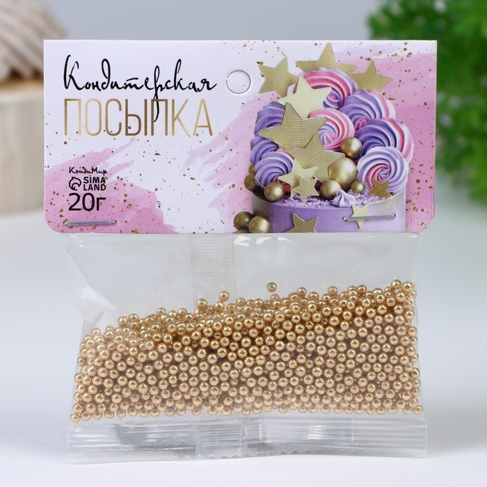 Кондитерская посыпка "Самый лучший день", 2 мм, золотая , 20 г
