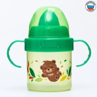 Поильник детский с твёрдым носиком &laquo;Мишутка. Мамы и малыши&raquo;, 150 мл., с ручками, цвет зеленый