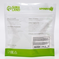 Соска - пустышка силиконовая ортодонтическая &laquo;Лягушка&raquo;, от 6 мес., с колпачком, цвет зеленый