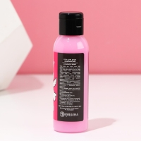 Гель для душа &laquo;Люблю себя и вино&raquo;, 100 мл, аромат розового вина, ЧИСТОЕ СЧАСТЬЕ