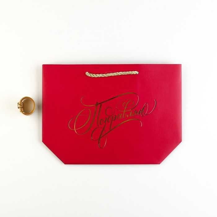 Пакет подарочный, упаковка, &laquo;Поздравляю&raquo;, 19 х 20 х 9 см