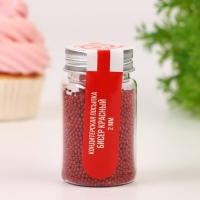 Новый год. Посыпка кондитерская "Бисер красный" Пасха, 2 мм, 50 г