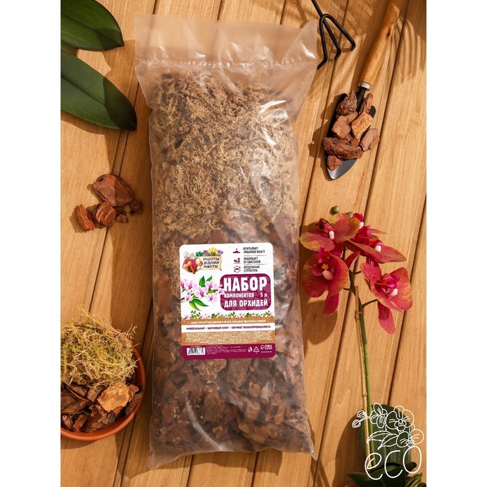 Набор компонентов для орхидей Набор компонентов для орхидей "Рецепты Дедушки Никиты" 5 л.