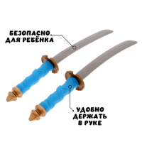 Набор героя &laquo;Ниндзя&raquo;, панцирь, мечи