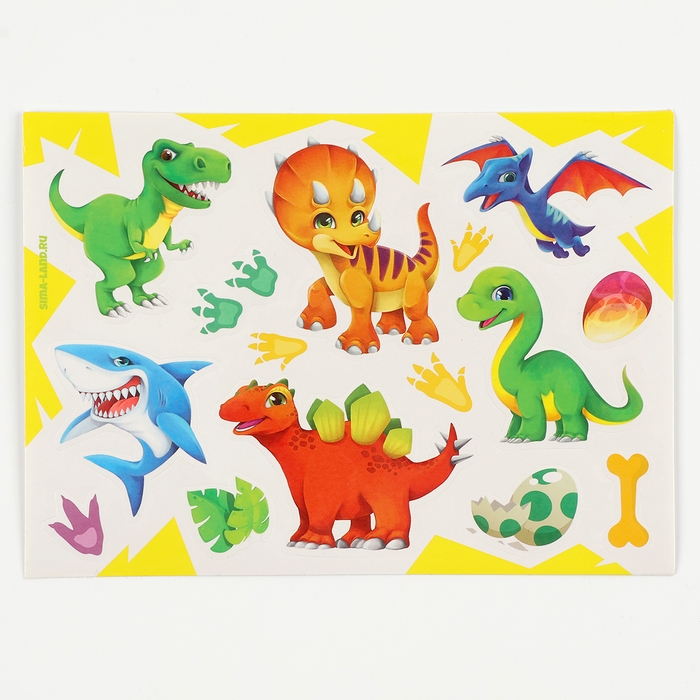 Фигурки &laquo;Динозавры&raquo;. Игровой набор: наклейки, магниты и раскраски