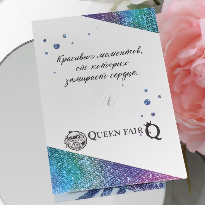 Брошь &laquo;Галиотис&raquo; бабочка летящая, в розовом золоте