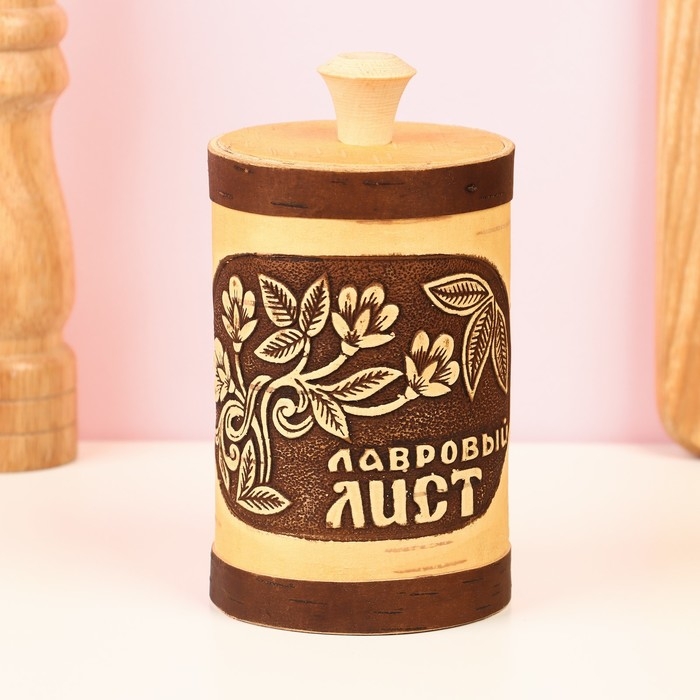 Туес &laquo;Веточка&raquo;, лавровый лист, D=9 см, береста