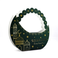 Коробка подарочная, упаковка, &laquo;Ramadan kareem, тиснение&raquo;, 23 х 21.3 х 5 см