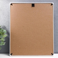 Фоторамка пластик L-5 20х25 см белый (пластиковый экран)