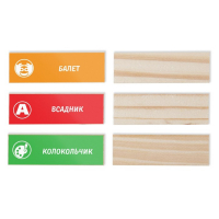 Падающая башня-дженга &laquo;Весёлый крокодил&raquo;, 54 бруска, 5+