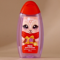 Подарочный набор детский ЧИСТОЕ СЧАСТЬЕ &laquo;Оленёнок&raquo;: пена для купания 250 мл, расчёска и резинки для волос, Новый Год