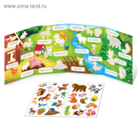 Наклейки многоразовые набор &laquo;Книжки-раскладушки&raquo;, 4 шт.