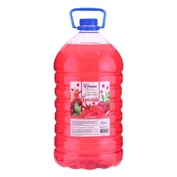 Жидкое гель-мыло Romax &laquo;Гранат&raquo;, 5 л