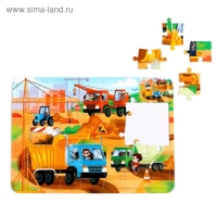 Пазл в рамке &laquo;Машины на стройке&raquo;, 34 детали + раскраска
