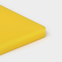 Доска профессиональная разделочная Hanna Kn&ouml;vell, 40&times;30&times;1,8 см, цвет жёлтый